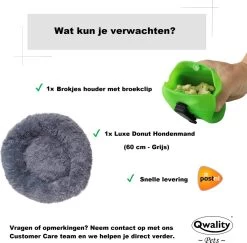 Hondenmand Donut – 60 Cm - Honden Mand – Pluche – Fluffy – Extra Zacht - Hondenkussen – Kattenkussen – Bed - Wasbaar Met Rits – Hondenmanden – Rond – Bank – Grijs - Qwality -Pet Care Verkoop 1200x1181 7