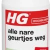 HG Alle Nare Geuren Weg